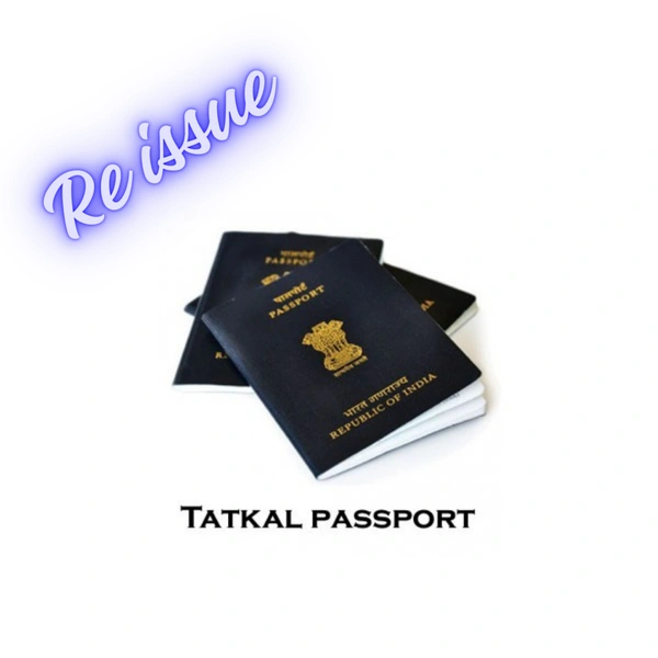 Re-Issue तत्काल पासपोर्ट 