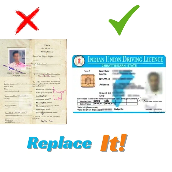 ड्राइविंग लाइसेंस REPLACEMENT ( पुराना से नया )