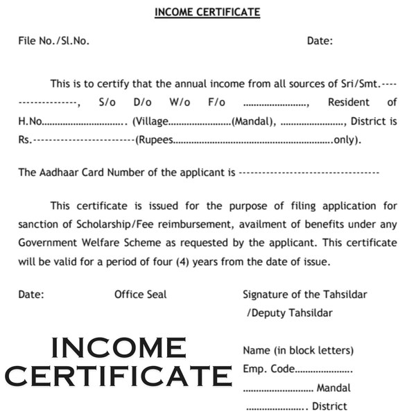 Income Certificate | आय प्रमाण पत्र