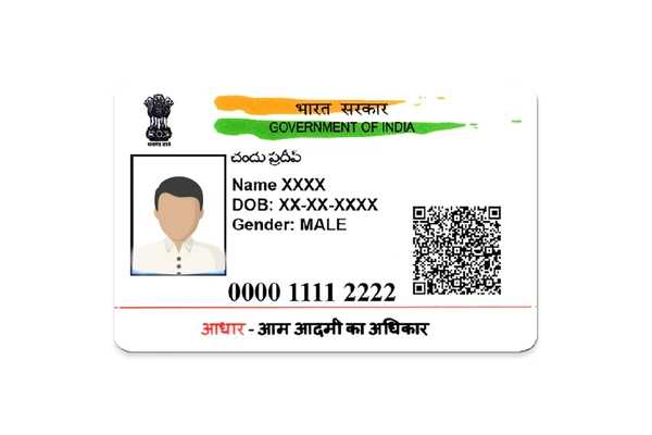 आधार कार्ड मे सुधार