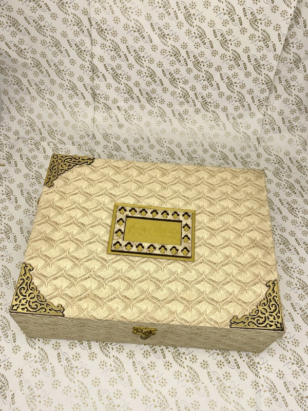 Designer Shahi Chithi (without music)