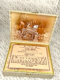 Designer Shahi Chithi (without music)