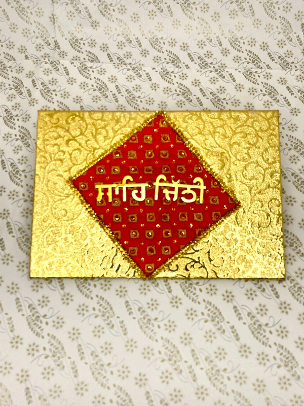 Golden Card Sahe Chithi