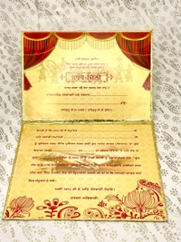 Golden Card Sahe Chithi