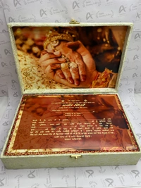 Brocade Shahi Chithi Without Music