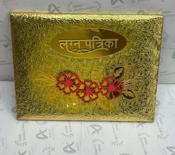 Golden Card Lagan Patrika