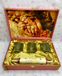 Brocade Shahi Chithi With Music