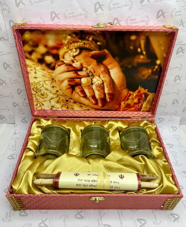 Brocade Shahi Chithi With Music