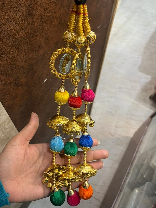 Multi Mirror Prandi