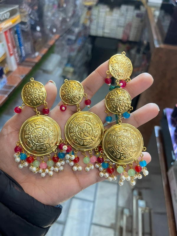 Multi Patra Tikka set 