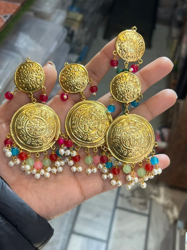 Multi Patra Tikka set 