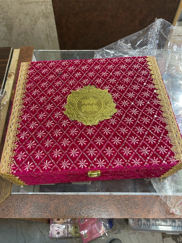 Magenta Shahi Music shahi Chithu
