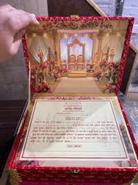 Red Music Shahi Chithi