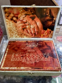 Royal Shahi Chithi