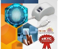 Startek  FM220 Fingerprint Scanner with 1 Yr RD & Installation Support by Radium Box
