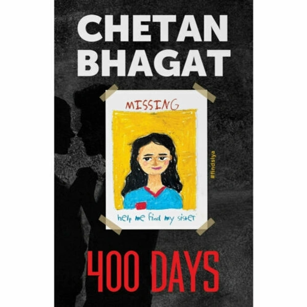 400 days by Chetan bhagat  - Paperback