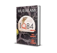 1Q84: The Complete Trilogy - Paperback, 12.9 x 6 x 19.8 cm
