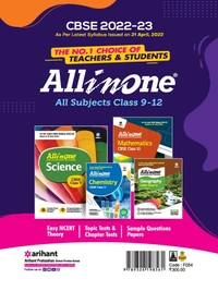 Arihant Publication: CBSE Chemistry Chapterwise Solved Papers Class 12th for 2023 Exam (As per Latest syllabus 2022-23)  - Paperback, 20.3 x 25.4 x 4.7 cm