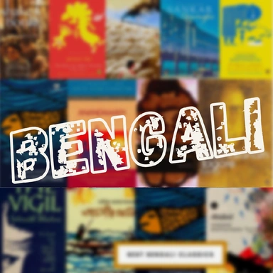 Bengali