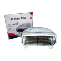Fan Heater  - White