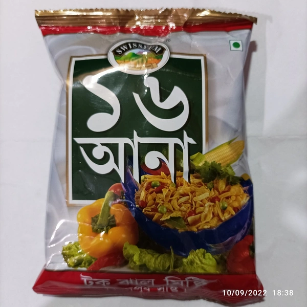 Swissium 16আনা 