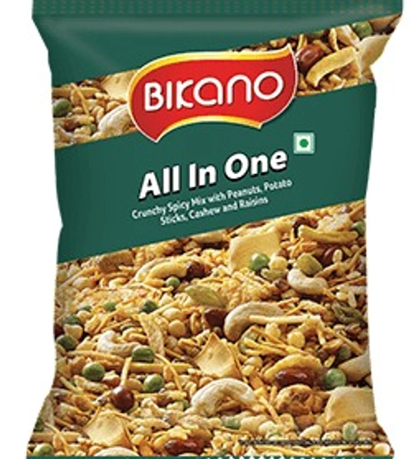 All In One