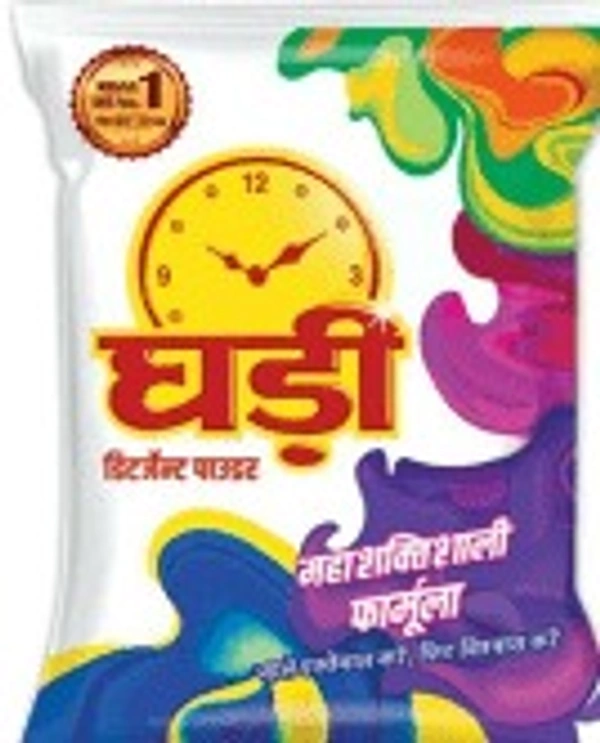 Ghadi Detergent Powder 500 gm