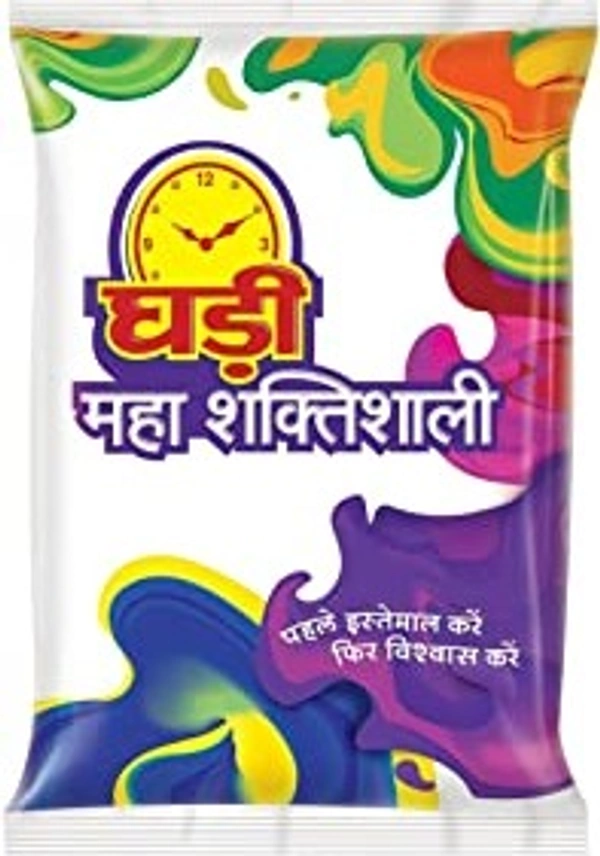 Ghadi Detergent Powder 1 kg