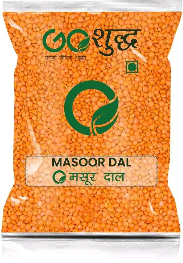 174-Masoor dal 500 gm