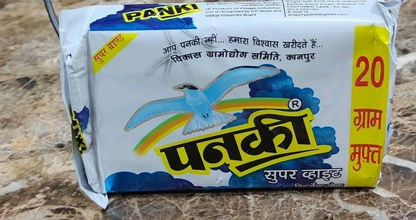 103-Panki detergent cake 