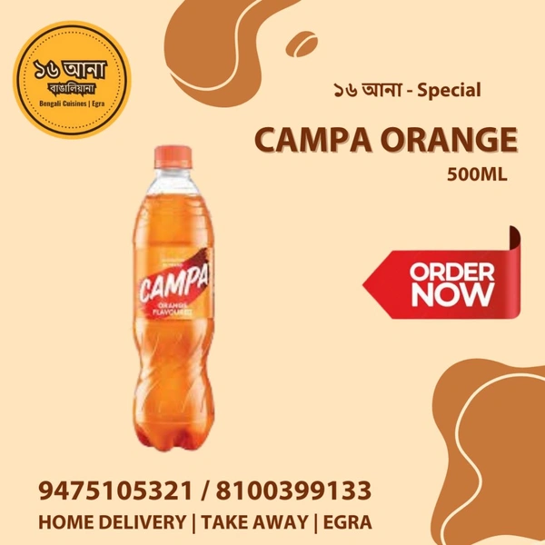 Campa Orange (500 ML)