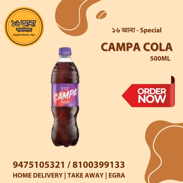 Campa Cola (500 ML)