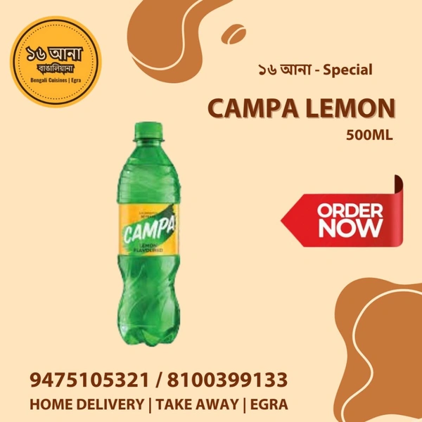 Campa Lemon (500 ML)