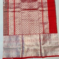 Kanchi Pattu Pure Kanchi Pattu Sree