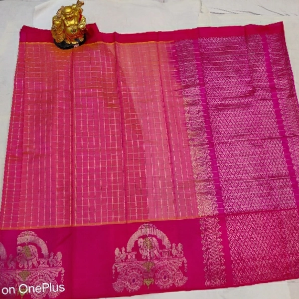 Kuppadam Pattu Saree