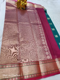 Kaveri Pattu Sree