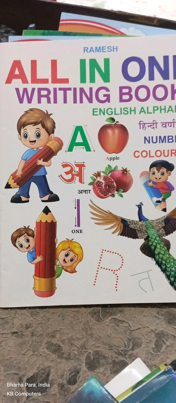 All In One Book Writing 