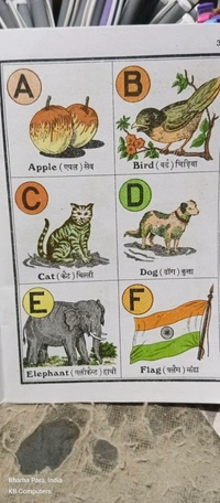 ABc English PRIMER 
