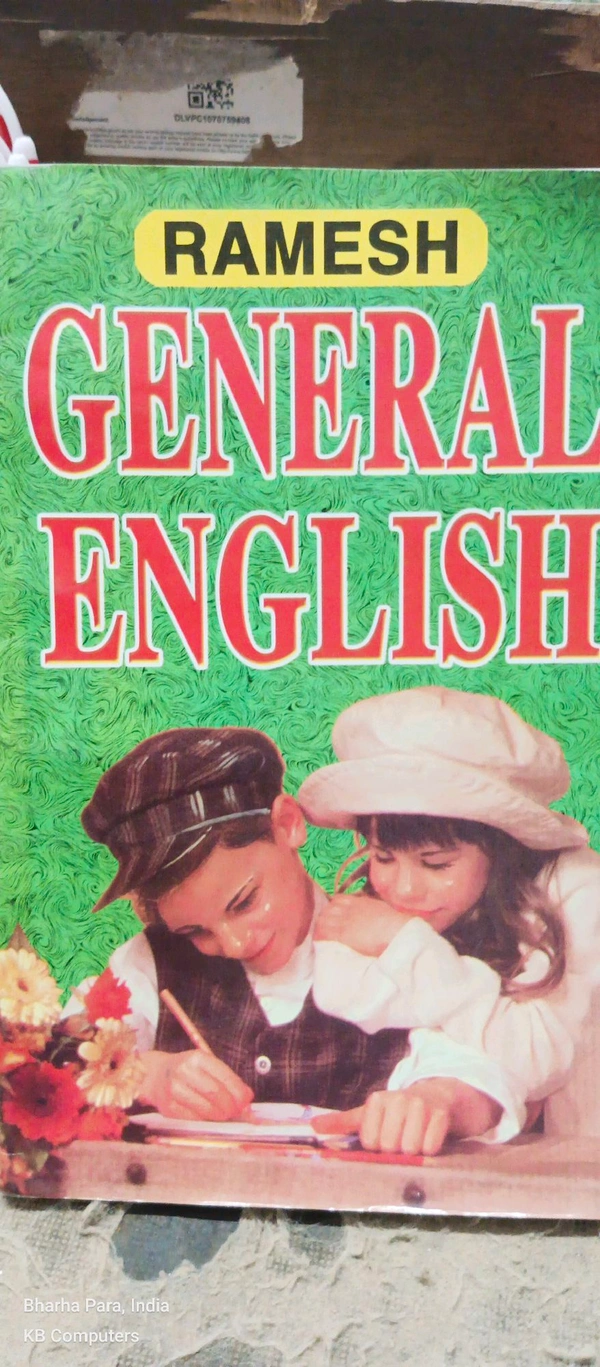 General English  - Teal