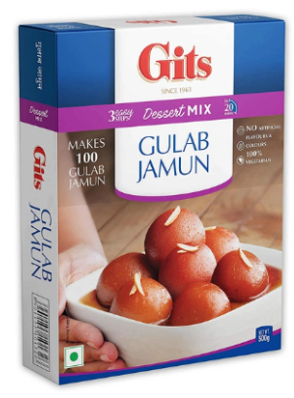 GITS  GULAB JAMUN  - 500 GM