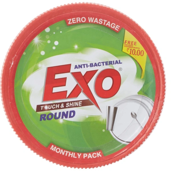 EXO  ROUND  - 500 GM