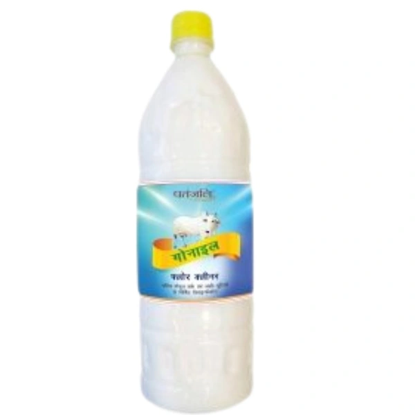 PATANJALI PHENYL  (HERBAL) - 1 L