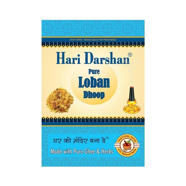 HARI DARSHAN LOBAN DHOOP - 20 S