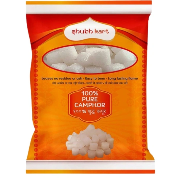SHUBH  KART CAMPHOR  - 50 GM