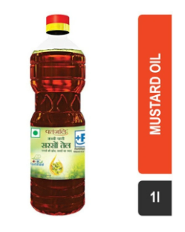 PATANJALI KGMO BOTTEL - 1L