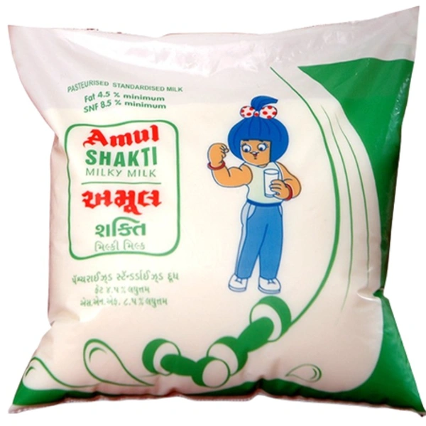 AMUL MILK  - 500 ML
