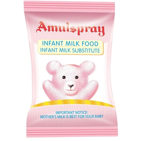 AMUL SPRAY POUCH - 1KG