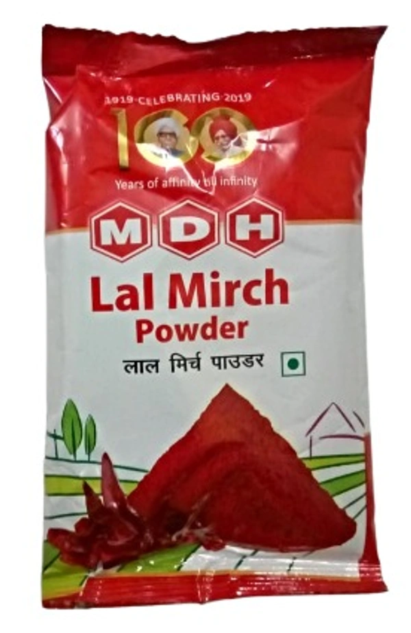 MDH LAL MIRCH POWDER - 500GM
