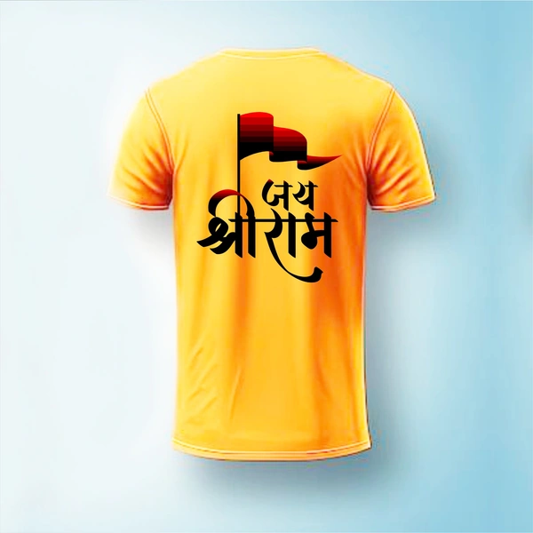 Tees Bunker Jai Shree Ram mandir Printed T-Shirt (Bhagwa) - XL