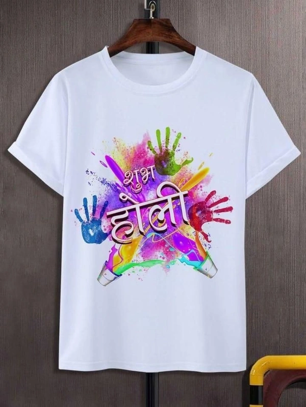 Happy Holi Special T-Shirt In Heavy Fabric for Men and Women (Unisex) - M